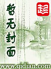 暗世觉醒